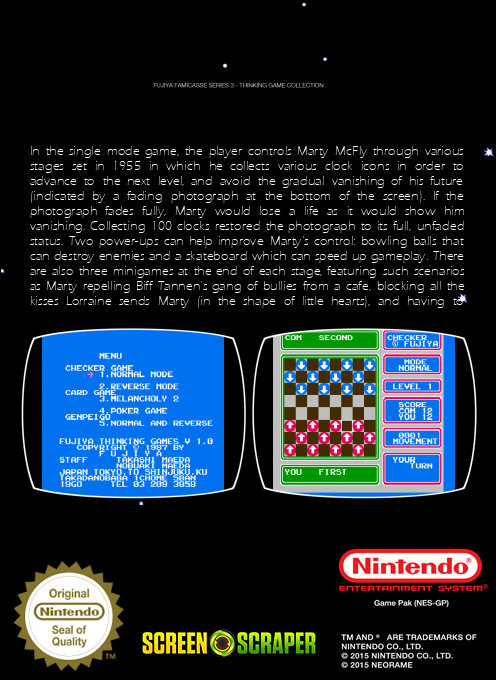 Fujiya Famicasse Series 3 - Thinking Game Collection (Homebrew) — Box back